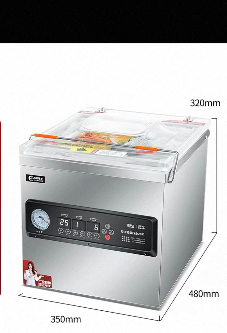 Machine sous vide professionnelle - Image 2